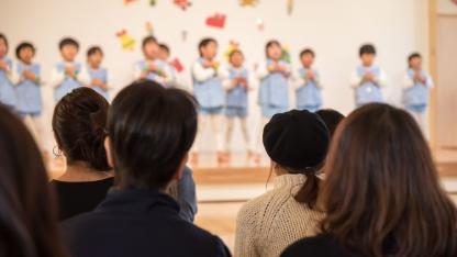 行事に参加できない子どもの姿をどう受けとめる？保護者への伝え方も ｜発達支援の現場から