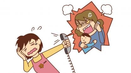 【保護者トラブル】保護者の要望・クレーム事例と保育園での対応法｜モニターアンケート