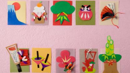 【お正月折り紙まとめ】干支の馬や鏡もちなど簡単に楽しめる！手順を写真で解説