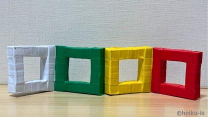 保育室向け多目的パーテーションの作り方｜保育環境を整える製作