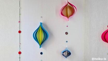 【折り紙】クリスマス飾りの作り方｜子どもが一人で作れるかんたんレシピ