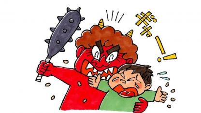 節分の鬼が怖い子への支援 ｜発達支援の現場から