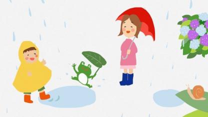 "雨"ってどんなかな？〜あそびながら育つ 右脳と非認知能力〜