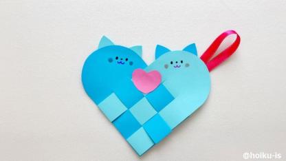 【バレンタイン製作】型紙でかんたんハートのバッグづくり｜3歳からの製作