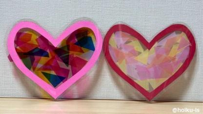 【製作】ハート型サンキャッチャーの作り方｜子どもが一人で作れるかんたんレシピ