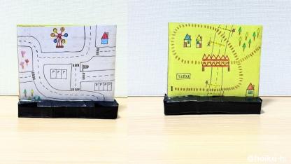 道路と線路のリバーシブルパーテーション｜保育環境を整える製作