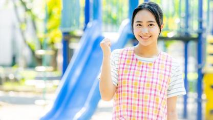 1日3分で保育を楽しく｜保育士・幼稚園教諭のための情報メディア【ほ