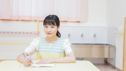 保育実習中のお悩み、アレコレ不安を解消できるアドバイスをご紹介【保育のヒント】