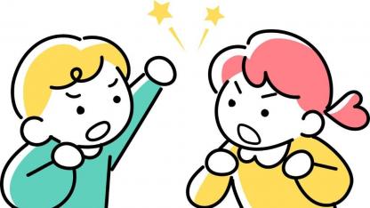 保育士1年目、療育に通っている子同士のトラブルをどうしたらいい？｜発達支援のお悩み相談室