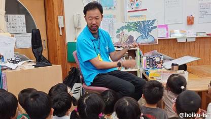 それでも俺は絵本を読む｜うっちー先生の絵本ばなし