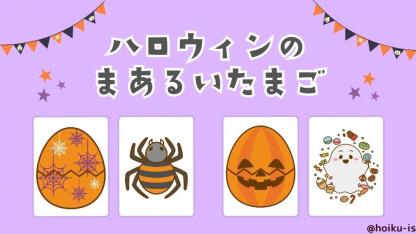 ダウンロードできる保育教材一覧｜保育士・幼稚園教諭のための情報