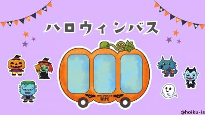 ダウンロードできる保育教材一覧｜保育士・幼稚園教諭のための情報
