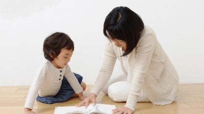 自分を好きになれる!自己肯定感を高める絵本5選【はじめてのおつかい】