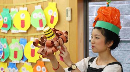 手作りキャラクター壁面が簡単にできる 製作講座 Webセミナー 保育士 幼稚園教諭のための情報メディア ほいくis ほいくいず