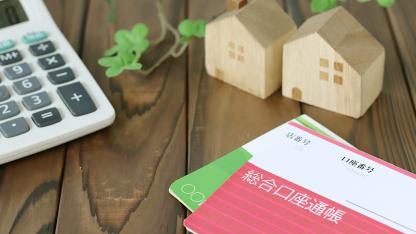 保育士ライフを守る節約術！貯金を増やす見直しポイントとは