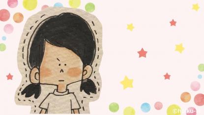 私の1年目、11年前【新作／幼稚園教諭ぷく先生の4コマ保育日記】