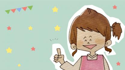 製作時の声掛け【幼稚園教諭ぷく先生の4コマ保育日記】