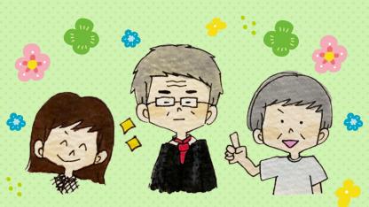 自分が教えてもらった先生【幼稚園教諭ぷく先生の4コマ保育日記】