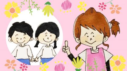 ほめる保育【幼稚園教諭ぷく先生の4コマ保育日記】