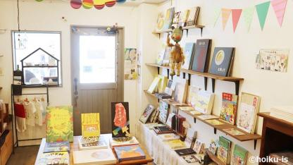 人気の絵本専門店イチオシ！食べ物がテーマの絵本3選【やさいさん】