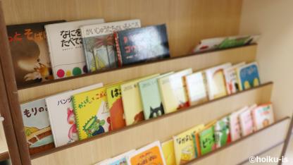 現役保育士が勧める「わたしのお気に入り絵本」【おつきさまこんばんは】