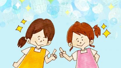 チーム保育【幼稚園教諭ぷく先生の4コマ保育日記】