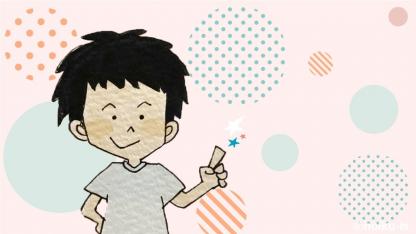 子どもの純粋な目線【幼稚園教諭ぷくちの4コマ保育日記】
