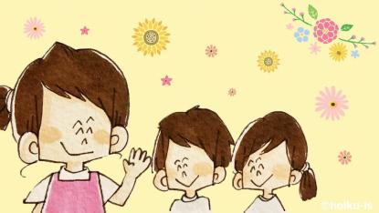 一緒に楽しんでくれる先生【新作／幼稚園教諭ぷく先生の4コマ保育日記】