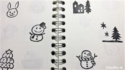 保育におすすめの『消しゴムはんこ』子どもたちと気持ちが繋がる不思議な力