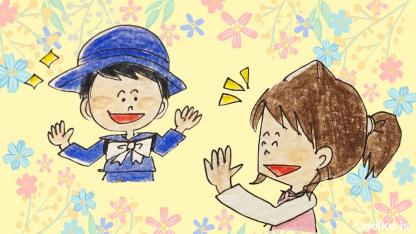 まってたよ！【幼稚園教諭ぷく先生の4コマ保育日記】