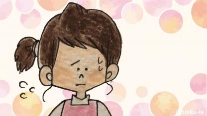 先輩の気持ち。後輩の気持ち。【幼稚園教諭ぷく先生の4コマ保育日記】