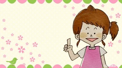 1年間の保育の進め方【幼稚園教諭ぷくちの4コマ保育日記】