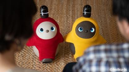 最新ロボットの魅力は“愛され力”？保育現場で導入が進む「LOVOT（らぼっと）」とは