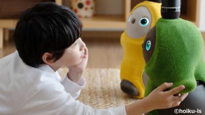 本当に子どもの愛着は育つのか⁉話題の家族型ロボット「LOVOT」と2週間暮らしてみた