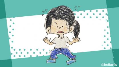 悩める実習生【幼稚園教諭ぷく先生の4コマ保育日記】