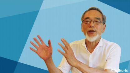 【受付中】オンラインで学べる『保育Webセミナー』第1弾は汐見稔幸先生!