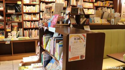 保育士さん必見！人気絵本カフェが勧める歯磨き・お着替えの絵本