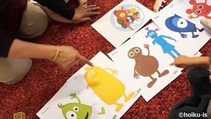 子どもの学びと発達を促す「プロジェクト活動」とは?