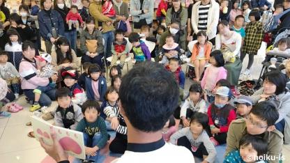 絵本専門士としてどんな活動をしているのか？【Road to 絵本専門士②】