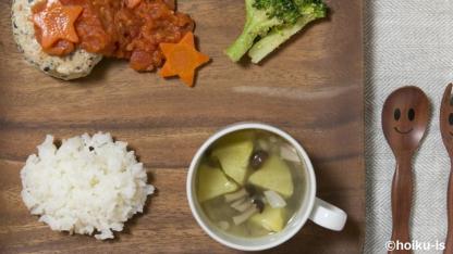 【Part2】おいしさを視覚で感じる⁉保育士が知っておきたい子どもが離乳食を楽しむ」コツとは
