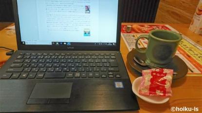 令和元年におすすめの新作絵本！【おとなからきみへ】