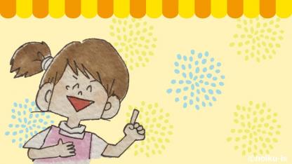 子どもの全ては面白い【新作／幼稚園教諭ぷく先生の4コマ保育日記】