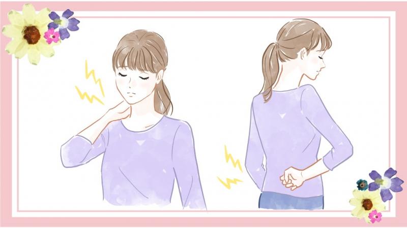 肩こりと腰の痛みに苦しむ女性のイラスト