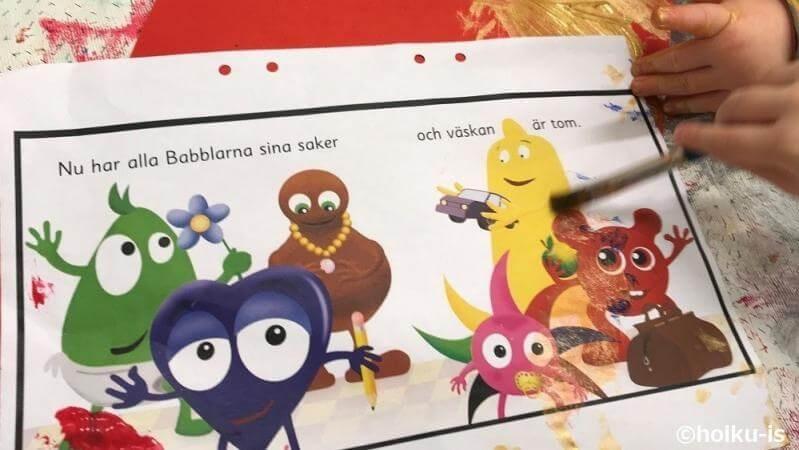 スウェーデンの人気キャラクターが描かれた紙