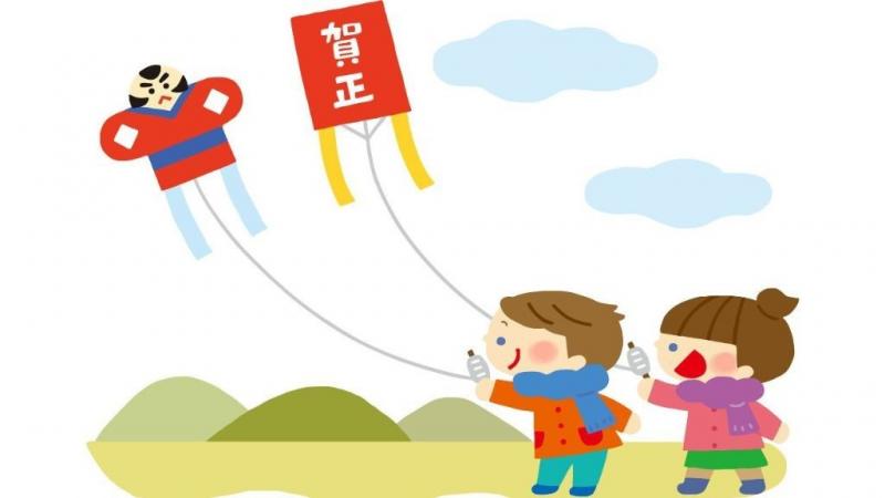 手作り凧（たこ）の製作アイデア集｜ビニール、紙の凧で凧あげしよう