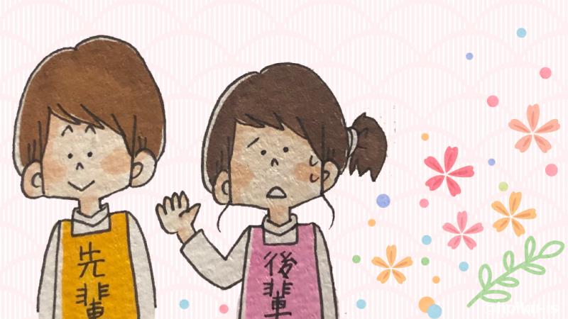 インスタグラマーぷくちさんのイラスト