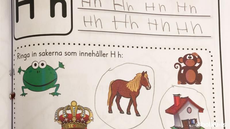 プレスクールで使用している教科書