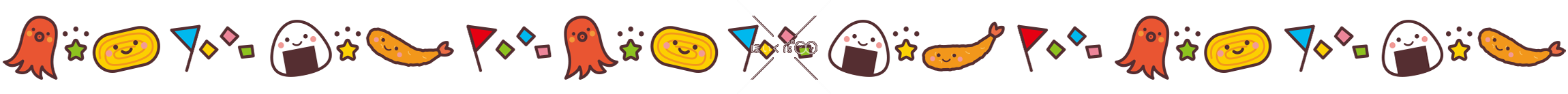 運動会の罫線｜10月のおたよりイラスト【PNG】