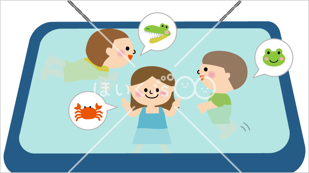 なりきり歩き③｜プール遊び【イラスト】