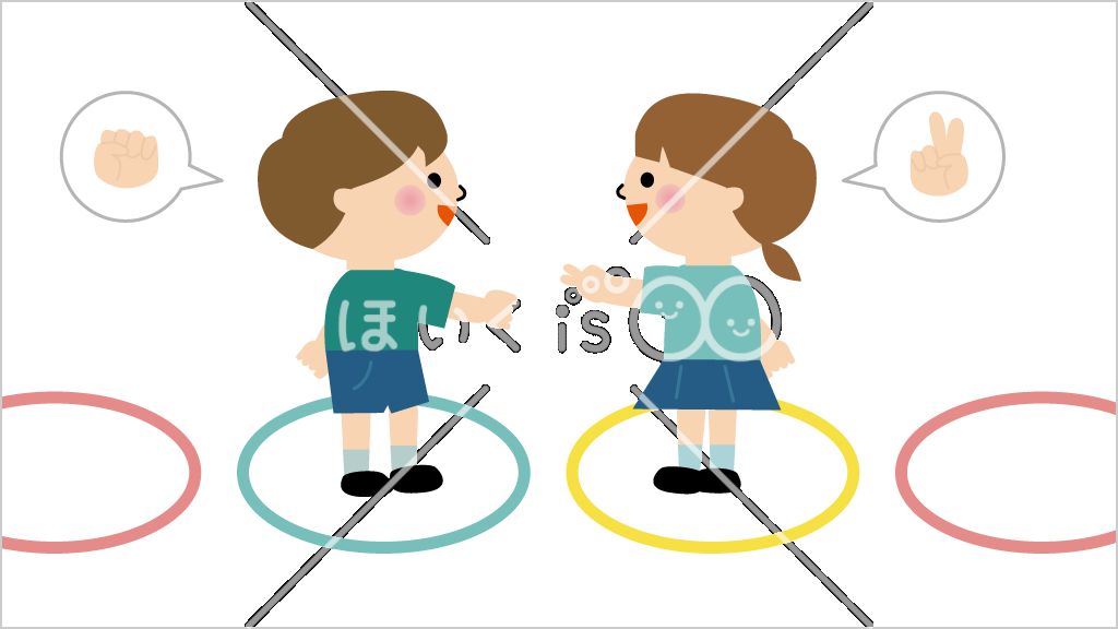 フラフープじゃんけん②【イラスト】